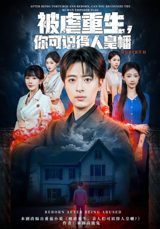 肖申克的救赎
