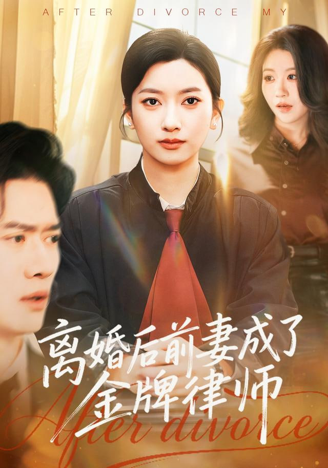 AI创世者