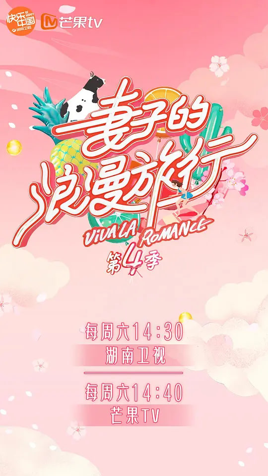 我不是药神
