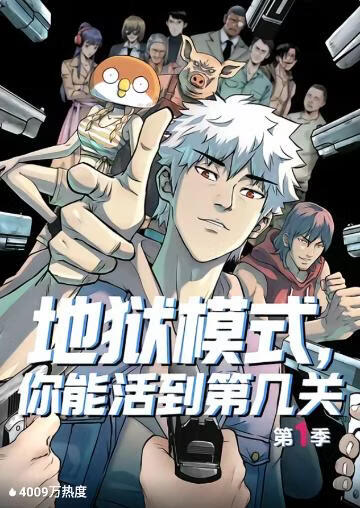 阿凡达3