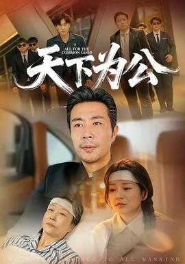 信条2