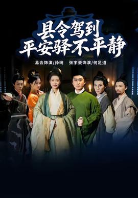 奥本海默